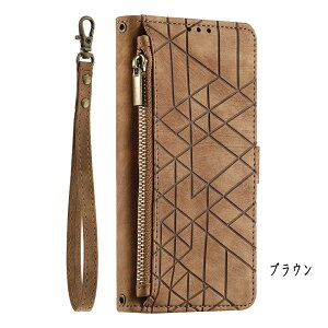 Sharp Aquos R9手帳型 紐付き AQUOS ケース SH-51E ケース Sharp Aquos Wish 4 カバー アイホン SH-52E ケース 手帳型 スマホケース 携帯カバー 耐衝撃 かわいい カード収納 幾何学模様のビジネス ケース