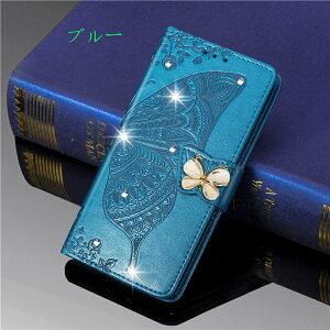 �������� �X�}�z�P�[�Xaquos sense8 �P�[�X �蒠�^ aquossense8 �J�o�[ aquos sense7 �蒠�^ �P�[�X aquos �J�o�[ sh-41a �P�[�X�蒠�^ aquossense7 �X�}�z�J�o�[ aquos sense7 plus �P�[�X Sharp Rouvo V�P�[�X