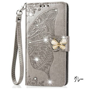 Sharp Aquos R9X}zP[X NX}Xv[g SH-51E P[X 蒠^ Sharp Aquos Wish 4 P[X \tgP[X SH-52E Eg  r9 Jo[ wish 4P[X V_[  z 킢 LN^