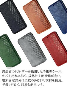 AQUOS sense4 lite/basic 4lite sense 4 Docomo ケース AQUOSsense4lite AQUOSsense4basic 4basic A003SH 楽天モバイル sense4 アクオス ライト アクオス センスフォー ベーシック つうようする sense4カバー sense4 Plus ケース