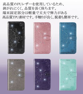 ROGPhone6�P�[�X �蒠�^ �J�o�[ ASUS ROGPhone6 �蒠�^�P�[�X ROG Phone6 �P�[�X�蒠�^ �蒠 �X�}�z�P�[�X �蒠�J�o�[ �g�уJ�o�[ �g�уP�[�X �g�� �X�}�z�J�o�[ �ی�P�[�X �}�O�l�b�g �V���v�� �J�[