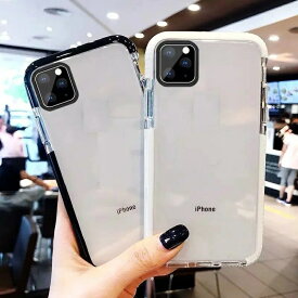 [保護フィルム1枚+ 紐付き] iphone13 ケース 透明 薄い スマホケース Phone 13 ケース TPU カバー iPhone13 ケース クリアケース iphone13 pro ケース iphone12 pro max ケース iPhoneSE ケース iphone11 ケース pro max iPhone XR XS max ケース iPhone8 7 Plus 透明 カバー