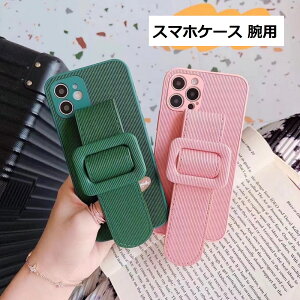 یtB+RtiPhone13 Pro max P[X iPhoneXS iPhonexr iPhone xg h~ w J[  Vv iPhoneX iPhone8 7 Plus ACtH X}zP[X OP[X xg Xg X