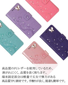 Xperia 10 IV P[X 蒠^ Jo[ Xperia10IV 蒠^P[X Sony Xperia 10IV P[X蒠^ GNXyA 10 IV SO-52C SOG07 X}zP[X Xperia 1 IV P[X 蒠^ Jo[ Xperia1IV 蒠^P[X Sony Xperia 1IV P