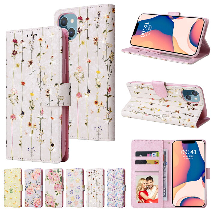 楽天市場】galaxy a32 5g scg08手帳型スマホケース ケースギャラクシー 