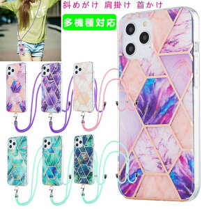 galaxya525gP[X ϏՌ galaxy a52 a51 a32 P[X galaxy s21 P[X 嗝Ε y ^ galaxy s20 P[X wʕی galaxy s20+ s20 plus ՌzlC  ؍ NA VR  ACtH X}