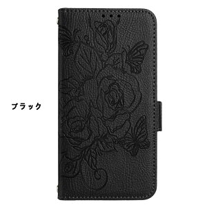 aquos wish4 �P�[�X aquos wish 4 �P�[�X �蒠�^ Sharp Aquos Wish 4/SH-52E �P�[�X Wish 4 �P�[�X �蒠�^ aquos wish4 �P�[�X �l�C AQUOS �P�[�X aquos wish 4 �P�[�X �蒠 �o���̉ԕ� ����h�~�p�u���V�@�\ �ϏՌ�