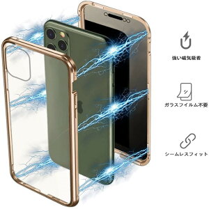 iphone13 P[X OKX`h~ Cz ʃKX Ή 360°Sʕی iPhone 13 Pro Max ̂h~ A~ op[ P[X }Olbg  Cڑ CX [dΉ X}zP