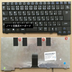 Vi For NEC LL770 VY18A VY21A VY24A VY25A VY17F VF-8 m[gCp{L[{[h p\R L[{[h {