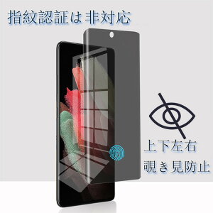 2galaxy s23 `h~tB Galaxy KXtB galaxy s22 plus galaxy s22 galaxy s21 ultra galaxy s21 plus galaxy s21 galaxy note 20 ultra a54 5gA235G`  h~ tB یtB wF؂͔