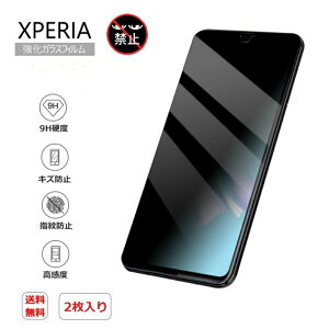 y2z xperia 1vii X}z یtB `h~ tB KXUC xperia 1vii KXtB tB ϏՌ KXtB CAX hw tیKX Xperia 1 VII X}z 