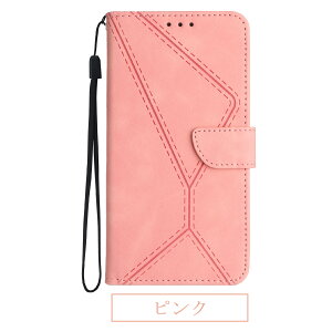 Xperia 5 V SO-53D|SOG12蒠^X}zP[X Ȃ킹̌^TPUU[}OlbgxgtbvJ[hʐ^[X}zP[X jp G肢X}zP[X JtFΉ