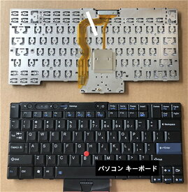パソコン キーボード 英語 ThinkpadT410 T420 T400S T510 T520 W520X220 対応 LENOVO ノートとの互換性あり ノート修理交換用英語キーボード