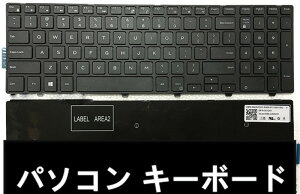 �p�\�R�� �L�[�{�[�h �p�� Inspiron 15-3000 15-5000 17-5000 5547 3542 �Ή� DELL�m�[�g�Ƃ̌݊������� �m�[�g�C�������p�p��L�[�{�[�h US