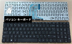 p\R L[{[h p 15-AC 15-AF 15-AY 250 G4 ac068tx TPN-C125 Ή HP m[gƂ̌݊ m[gCppL[{[h