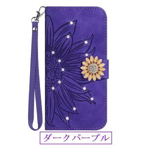 POCOF6Pro�X�}�z�P�[�XPOCOF6Pro�_�C�������h�t���̃K�[�x���^�����蒠�^�X�}�z�P�[�X �j�����p�v���[���g�I�V�����l�C�ȒP��������TPU�������U�[�X�^���h�@�\�t���̑ϏՌ������w��t���ɂ���