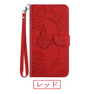 Redmi125G�X�}�z�P�[�X XIG03�蒠�^�X�}�z�P�[�X���ƃt�����[�̎蒠�^�X�}�z�P�[�X �I�V�����l�C�ϏՌ��X�}�z�ی�P�[�X ���F�Ή��X�^���h�@�\ �y�ʎ蒠�^�P�[�X �}�O�l�b�g�~�߃x���gTPU����