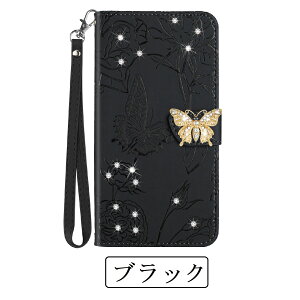 ROGPhone5�X�}�z�P�[�X ASUS�蒠�^�X�}�z�P�[�X���̃_�C�������h�t���̎蒠�^�X�}�z�P�[�X �I�V�����l�C�ϏՌ��X�}�z�ی�P�[�X ���F�Ή��X�^���h�@�\ �y�ʎ蒠�^�}�O�l�b�g�~�߃x���gTPU��