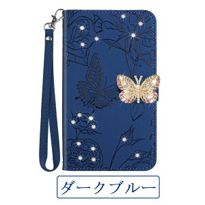 RedmiNote10T�X�}�z�P�[�X �V���I�~���b�h�~�蒠�^�X�}�z�P�[�X�_�C�������h�t���̒��ƃt�����[�X�}�z�P�[�X �I�V�����l�C�ϏՌ��X�}�z�ی�P�[�X ���F�Ή��X�^���h�@�\ �y�ʎ蒠�^�}�O�l�b