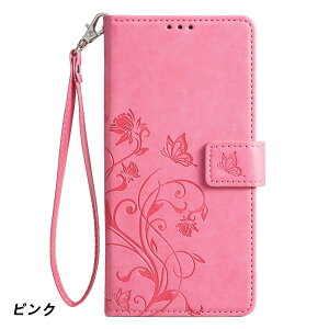 Aquos R8 SH-52D �蒠�^ �R�t�� AQUOS �P�[�X Aquos R8 PRO SH-51D �P�[�X Aquos Wish3�J�o�[ �Ȉ�3 �P�[�X �A�C�z�� Sharp Aquos VSense7 Plus/ sharp Aquos Sense8�P�[�X �蒠�^ �X�}�z�P�[�X �g�уJ�o�[ �ϏՌ� �������� 