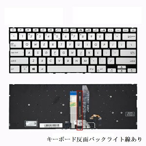 �����p�L�[�{�[�h ASUS?�K�p For S432FA S432FL X432FA X432FL K432FA K432F �R���p�`�r���e�B���i�C�����i