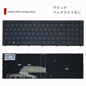 K For PROBOOK 450 G5 455 G5 470 G5 650 G4 650 G5 HPm[gp\R݊L[{[h Rp`reBCi