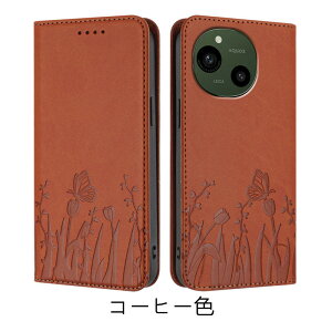 Sharp Aquos R10 �X�}�[�g�P�[�X �蒠�^ Sharp Aquos R9 �P�[�X Sharp Aquos wish5 �P�[�X Sharp AquosSense9 �P�[�X �`���[���b�v+�� ������ ���G��̂������n �ϏՌ� �ϖ��� ���u���X�^���h�@�\ �������̃J�[�h