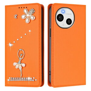 Sharp Aquos Sense10 �P�[�X �l�C Sharp Aquos R10 �P�[�X Sharp Aquos R9 pro �P�[�X Sharp Aquos wish5 �P�[�X �͗l�̑����i �o���G�̑����i �L���L���f�U�C�� TPU�ގ� �ϏՌ� �ϐk �l�C �J�W���A���X�^�C�� �V��
