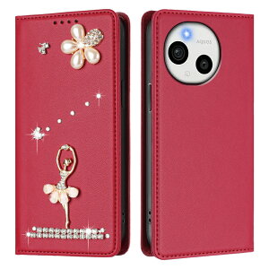 Sharp Aquos Sense10 �P�[�X �l�C Sharp Aquos R10 �P�[�X Sharp Aquos R9 pro �P�[�X Sharp Aquos wish5 �P�[�X �͗l�̑����i �o���G�̑����i �L���L���f�U�C�� TPU�ގ� �ϏՌ� �ϐk �l�C �J�W���A���X�^�C�� �V��