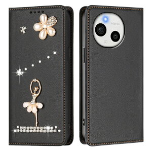 Sharp Aquos Sense10 �P�[�X �l�C Sharp Aquos R10 �P�[�X Sharp Aquos R9 pro �P�[�X Sharp Aquos wish5 �P�[�X �͗l�̑����i �o���G�̑����i �L���L���f�U�C�� TPU�ގ� �ϏՌ� �ϐk �l�C �J�W���A���X�^�C�� �V��