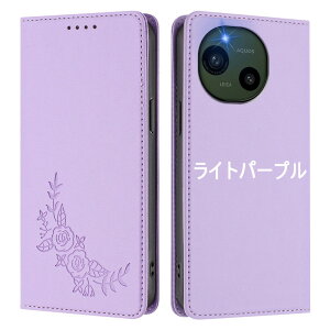 Sharp Aquos R10 �P�[�X �l�C Sharp Aquos R9 �P�[�X Sharp Aquos Wish5 �P�[�X Sharp Aquos Wish4 �P�[�X �q�b�g ���O�ԕ�TPU�ގ� �ϏՌ� �����u���P�b�g�@�\ �J�[�h�Ə��K�u���� �ϐk �l�C �J�W���A���X�^�C�� 