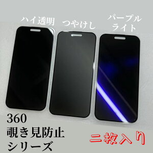 IPhone16360nC`h~KXtB@IPhone16`h~KXtB IPhone16p[vCg`h~KXtB IPhone16PlusProMaxKXtB