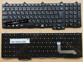 新品 For 富士通 Fujitsu MP-10P30JO6D855W CP679657-01 MP-10P3 ノート修理交換用日本語キーボード パソ