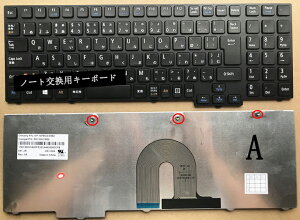 Vi For NEC vk19ex pc-vk19 VK25MX-D VK23TX VK22LX VK25MX-C m[gCp{L[{[h p\R L[{[h {