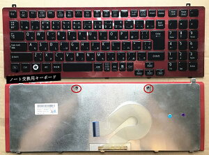 Vi For NEC LL750/FS LL750/ES LL850/ES6W LL770 m[gCp{L[{[h p\R L[{[h {