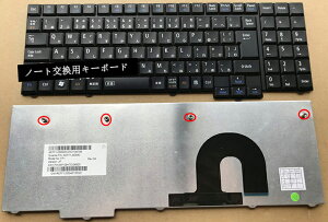 Vi For NEC LAVIA LS150S LS150B LS150 LS550C LS150/A m[gCp{L[{[h p\R L[{[h {