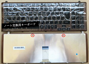 Vi For NEC LL750 LL750DS6W V119802AJ1 LL750DS LL770DS LL850DS LL970DS m[gCp{L[{[h p\R L[{[h {