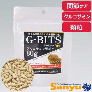   ӂ肩 ֐߃PA G-BITS W[rbc ORT~ ^Cv p 80g ӂ肩  ybg rXPbg NbL[ Y Y ֐  Tv Oet[ Cm R[Q 
