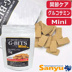   ֐߃PA G-BITS W[rbc ORT~ g[c ~jTCY 36g / 75g 30 60 mini ybg rXPbg NbL[ Y Y ֐  Tv Oet[ Cm R[Q