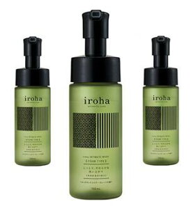 【大好評!タイムセール!ポイント15倍! 数量限定!】生活サポート価格!3本おまとめ!/iroha【イロハ・インティメートウォッシュ・フォームタイプ】(150ml)【3本セット】
