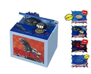 GODZILLAVC(Shine) SWoN 10.7 x 11.3 x 12.5cm 