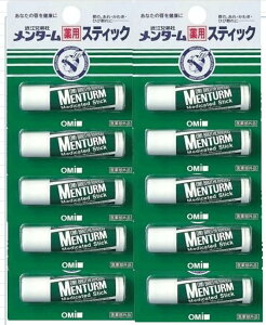 yT|[giI܂Ƃ߂ĂɁIzy򕔊Oiz^[pXeBbNM[yߍ]ZЁzy10{ZbgE1ZbgɌ著360~Iz