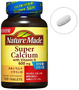 ː^lC`[Ch^X[p[JVE^ECYr^~Di120Eڈ120jylC`[Ch(Nature Made)zyEAꕔnA4܂600~z
