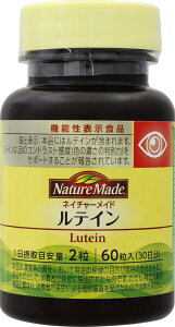 ��ː���^�l�C�`���[���C�h�^���e�C���i60���E30�����ڈ��j�y�l�C�`���[���C�h(Nature Made)�z�y�����E�����A�ꕔ�n��������A2�܂�600�~�z