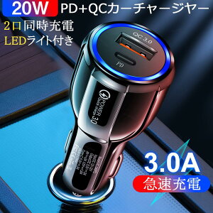 VK[\Pbg J[`[W[ pd QC3.0 }[d ԍ [d type-c ^CvC usb Iphone AhCh X}z [d 12V/24V 