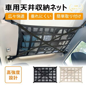 ԗp V [ lbg [t Lv AEghA ԓ Ԓ ~jo SUV ו bV 80x54cm