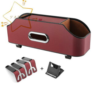 Ԃ̌㕔 @\[{bNX ԗpV[gobN eBbVP[X hNz_[2t eBbV{bNX [{bNXtbN ԗp @\