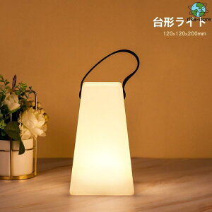 iCgCg led ^ Cg  USB[d R fXNCg  d g ԐڏƖ h xbhCg 铔 e[uCg