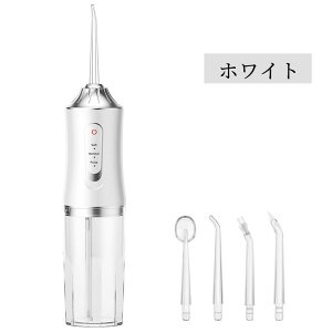 o WFbgEHbV[ o@ւ mY4{t tX  ΃WFbg USB[d 220mle 3[h߉\