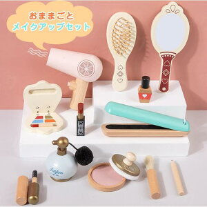 CNAbvZbg  2 a CN ؐ  CNAbvZbg av[g 3 4 5 ̎q CNZbg LbY V ؂̂ et  